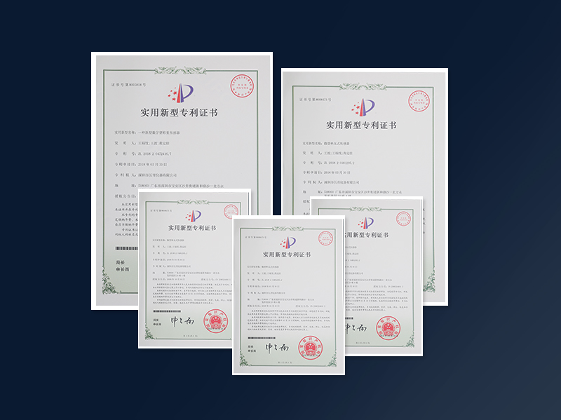 專(zhuān)利技術(shù)、產(chǎn)能保障